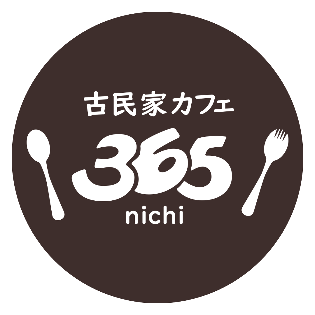 cafe_365nichi